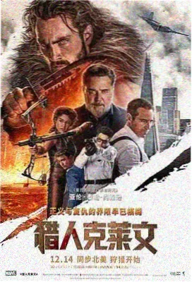 堕游乐场by笔趣阁百度网盘 精编合集4K版封面